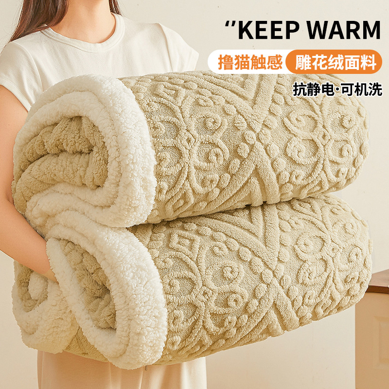 Mantras de lana de coral siesta mantas de oficina para cama sábanas de invierno gruesas de leche de franela mantas pequeñas