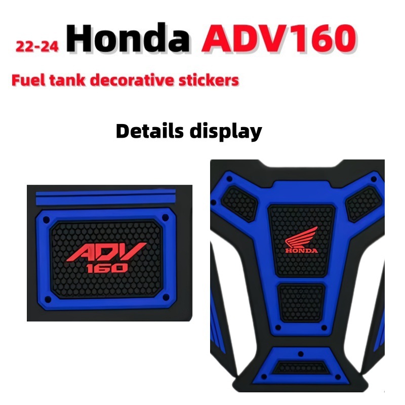 Suitable for 22-24 Honda Adv160 Motorcycle Decorative Stickers, Anti-Scratch Fuel Tank Protection Stickers, Modified Adv160