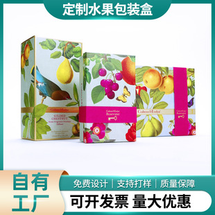 ˮ���Y�䶨��ɰ�ǽ۶Y���O�����b��ˮ�������㽶��YƷ�����㼈��