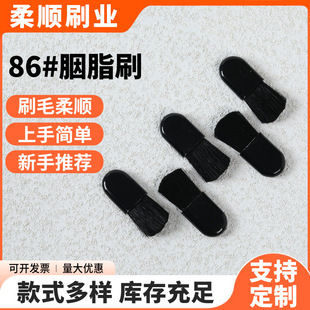 86#��֬ˢ �S��ֱ�N ��y��ˢ��y���tˢ �p�Rë��ɫ��ƽˢ�ʊy��