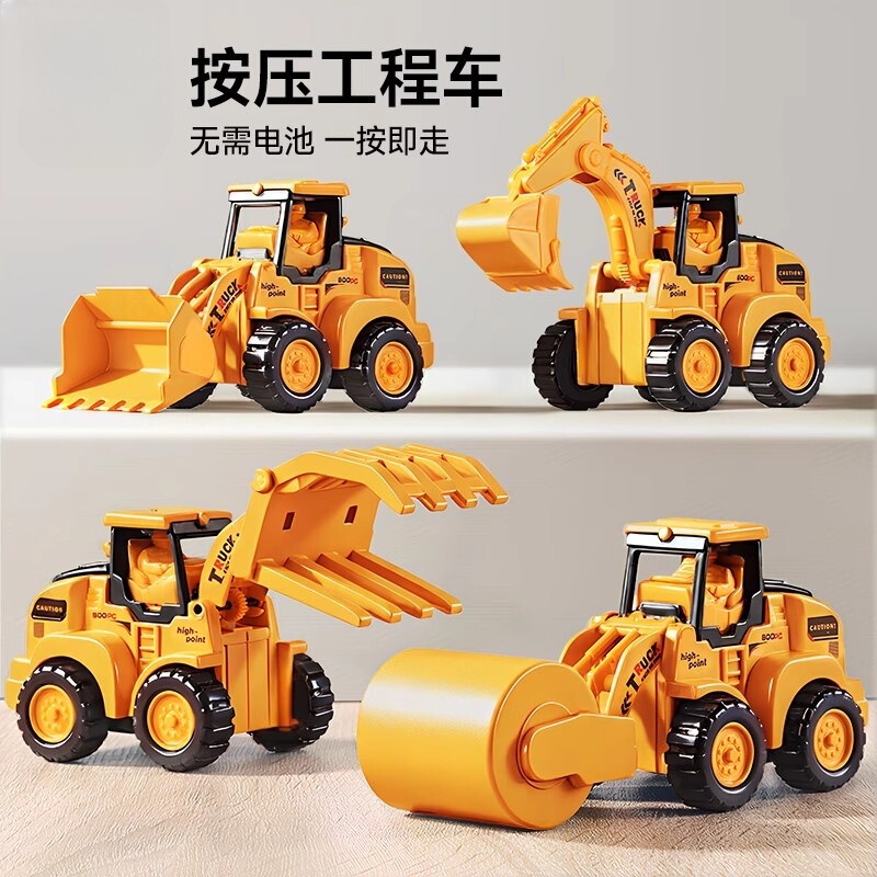 Toy Car Kidsren's Engineering Vehicle Press Excavator Inertia Pull-Back Car Educational Bulldozer Press Set 1-6 Years Old