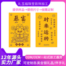 �S�����999�֙C�N���Ʊ���ؔ��˷���ؔ���N��˾logo��D����