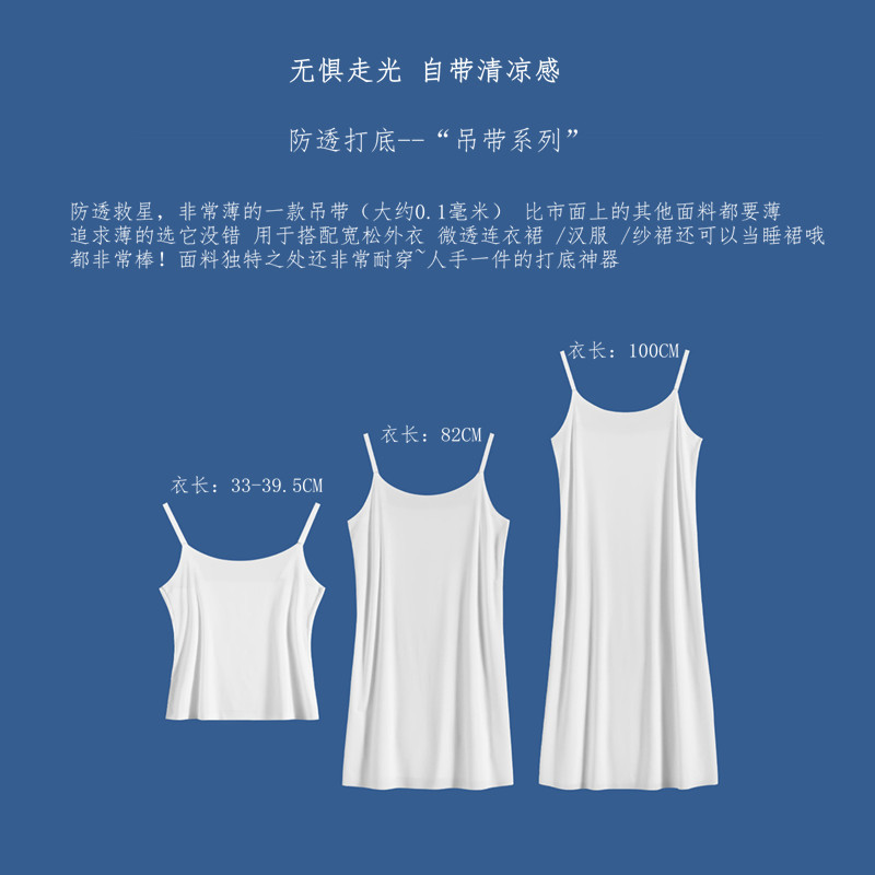 1_副本 蓝色底_副本_副本详情页第一张.jpg