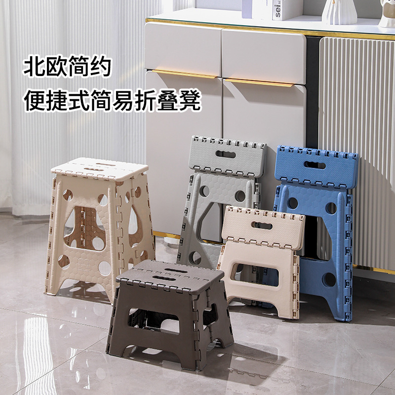 Foldable Stool Stall Chair Fishing Outdoor Camping Portable Household Plastic Folding Small Bench Wholesale Foldable Stool Stall Chair Fishing Outdoor Camping Portable Household Plastic Folding Small Bench Wholesale