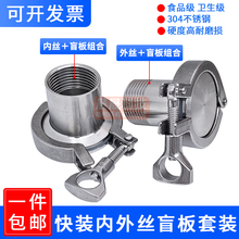 �l�������b����ä�����b304���P䓷��m���P�z���ݼy���^��Ӑ���