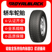 ��A���R��265/70R16ԽҰ݆̥16����܇݆̥���l����