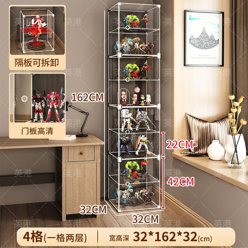 [초투명 도어 패널] 1열 8층 - 바닥 높이 20-40CM (파티션 선택 가능)