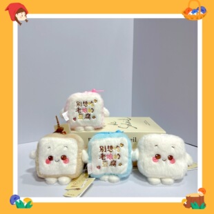 �W�t�ɐ��ȶ���С���ë�q��߹��п�ͨ�������耳׿۲�������ż