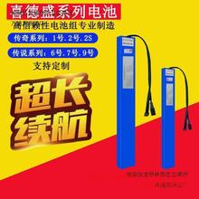 36V48Vϲʢ늳؃Âf6̖7̖8S9̖`9̖Ԓ5늄12