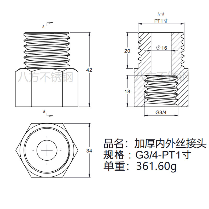 304不锈钢高压内外丝接头 加厚压力表转换接头 变径接头水管配件|undefined