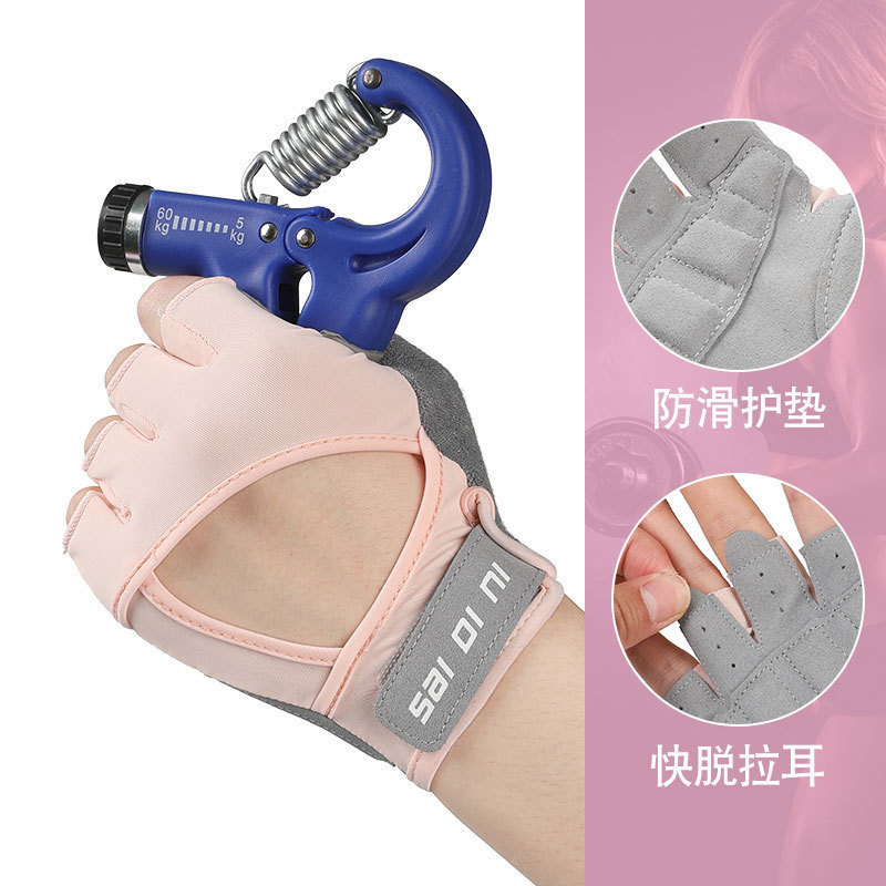 女性用スポーツフィットネスサイクリンググローブ、滑り止めハーフフィンガーパームプロテクター、男性用重量挙げ器具トレーニングヨガ夏通気性|undefined