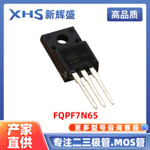 FQPF7N65 bTO-220F-3 Nϵ 650V 7A 52W Ч Ԫ