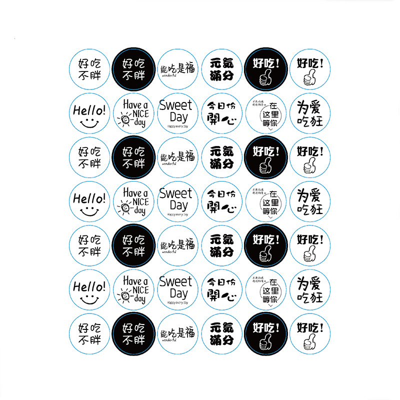純手工製作餅乾貼紙蟹小方白美美髒髒包需冷藏吐司不乾膠支持