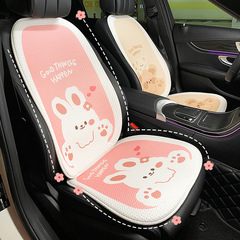 車のクッション夏の氷糸の涼しいクッション四季の通用するカードの熊のウサギのかわいい通気性の快適な車の高級席