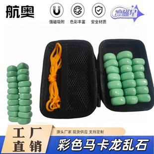 �R������ɫ�F���w�yʯ�������F�羳��Ʒ���F��ͯ���e��ߴ�����