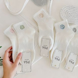 Spring and Summer New White Ins Smiley Face Embroidered Thin Cotton Sports Socks for Women Cute Breathable Embroidered Socks
