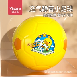 过家家玩具;拼插类玩具;童车座椅配件