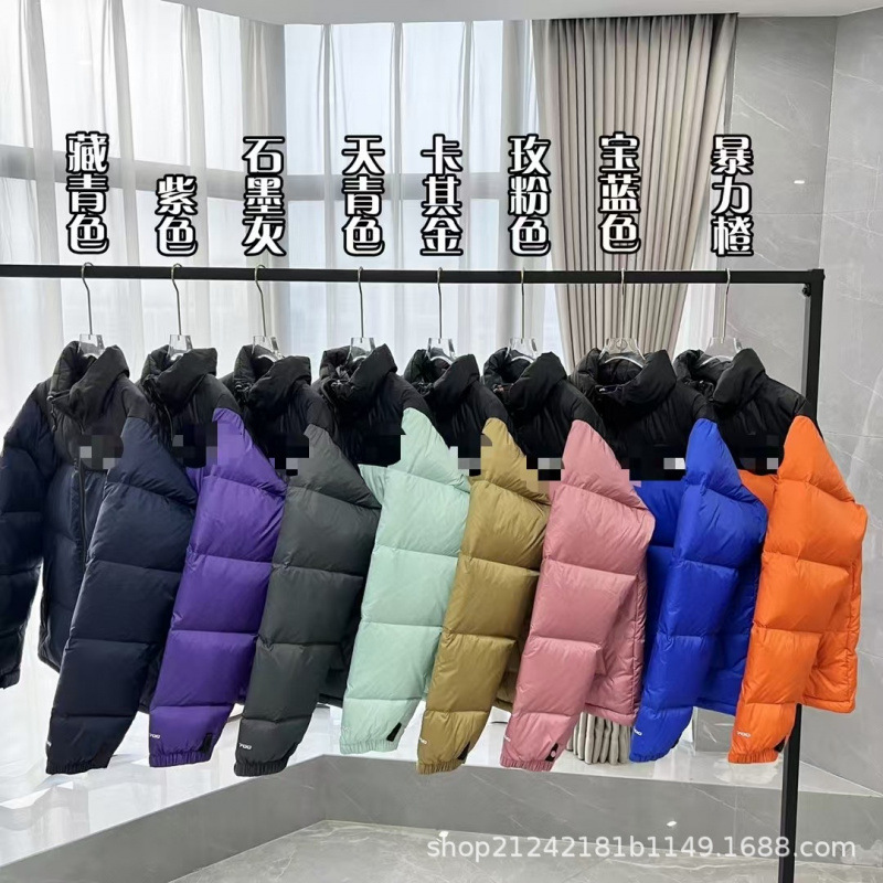 Putian Factory Wholesale Beijia Tnf1996 American Version North Face down Jacket 90 White Duck down Classic High Version Jacket