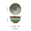 [草绿4.5英寸钻石碗]