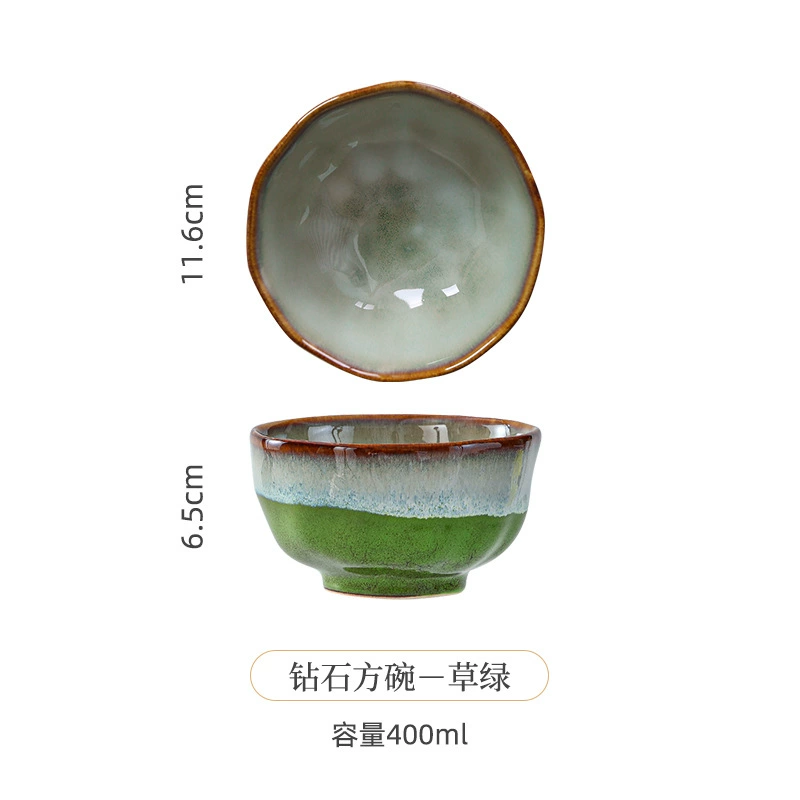 Japanese retro ceramic tableware, set, light luxury style