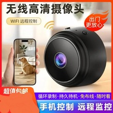 A9�z���^����t��ҹҕ����wifi�o��С���C�h�̱O�ذ������ܔz���C