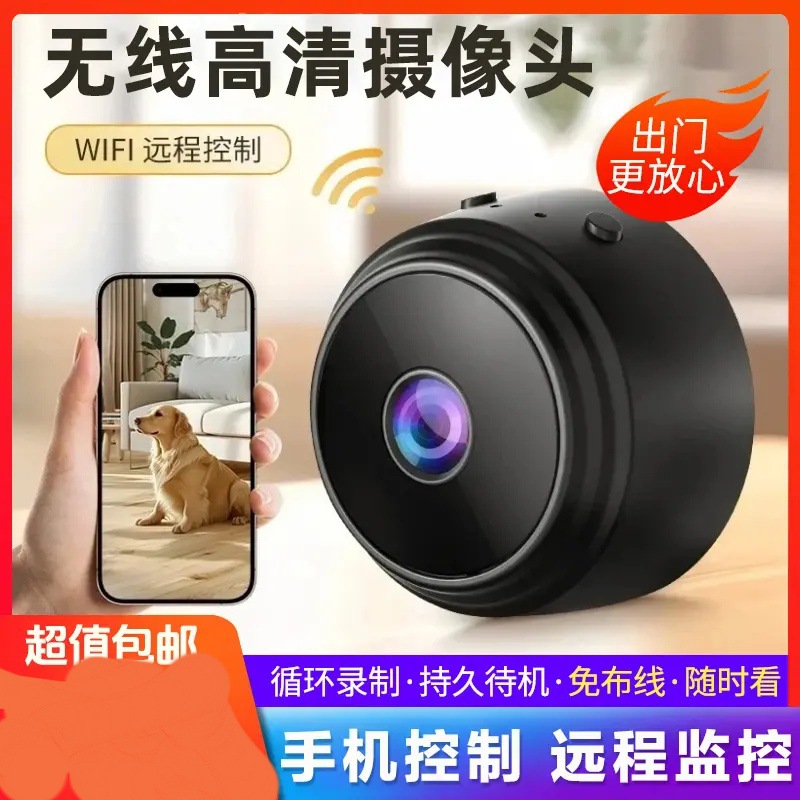 A9 Camera Hd Infrared Night Vision Home Wifi Wireless Small Camera Remote Monitoring Security Smart Camera