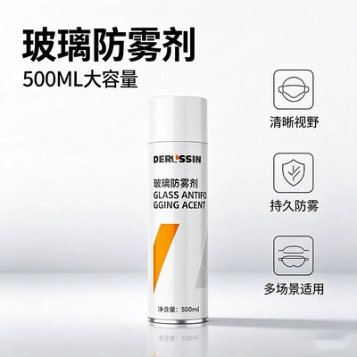 glass anti-fog agent, large capacity: Automotive glass defogging agent