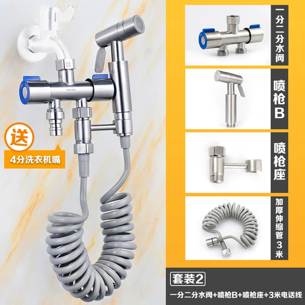 10#Division valve (weighing about 230 grams)