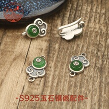 S925���y������β��β��DIY��Ȼˮ��������X������L�y����P