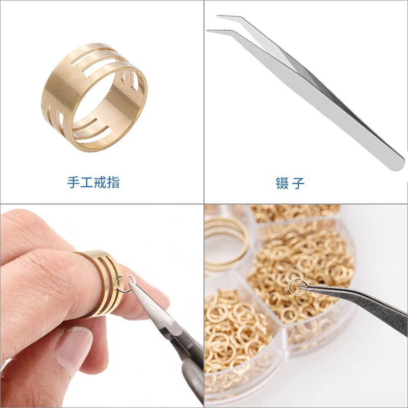 跨境热销4~10mm盒装单圈闭口圈跳环DIY手工钳子镊子戒指饰品配件|undefined