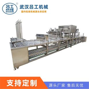 ����Ҭ���̲艺�w�C ȫ�Ԅӱ��b���w���Ƭ�w��ڙC �̲���w�C