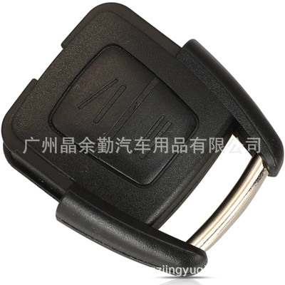 Is Suitable for 2-Key: Car Keys