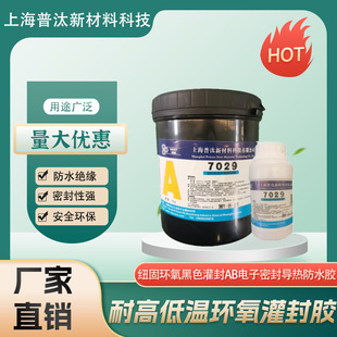 7029 �~�̭h����ɫ���AB����ܷ⌧���ˮ�z���͜�150��ճ�����l