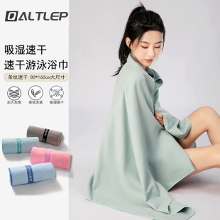 �ٸ�ԡ����Ӿɳ������y�ɴ�����ë����ˮ����ԡ����ů����B047A