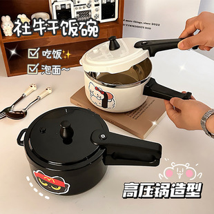 Capacity Lunch Box Large Capacity 304 Lunch Box Cute Neat Bowl Portable Lunch Student Dormitory Stainless Steel Rice Cover