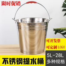 ˮͰʽ׶԰ôͰͰʳͰˮͰ