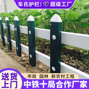 PVC�o�ڲ�ƺ���ڻ��@�řڼӺ�ͥԺ������·���ϸ��x���r�廨�h��