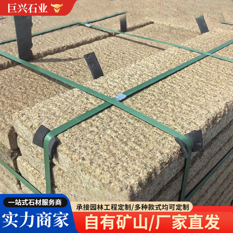 Granite Antique-Style Stone Slabs, Old Stone Steps, Outdoor Courtyard Antique Building Floor Tiles, Faux Antique Stone Slabs Granite Antique-Style Stone Slabs, Old Stone Steps, Outdoor Courtyard Antique Building Floor Tiles, Faux Antique Stone Slabs