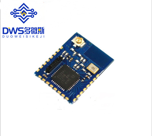 JDY-08 JDY-10 JDY-18 JDY-16蓝牙4.0BLE低功耗2541主从一体