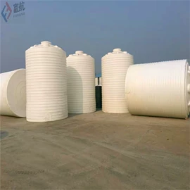塑料桶;塑胶水塔;塑料罐