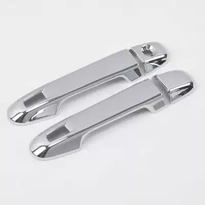 Other Automotive Exterior Supplies: Aqua Prius C Handle - 2-door-plate-plating-handle-single-hole-2-intelligent-version-2