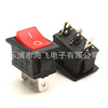 Ship-type switch KCD1-101 Three-footed three-gear plane plane power supply curved switch 15*21mm red lid