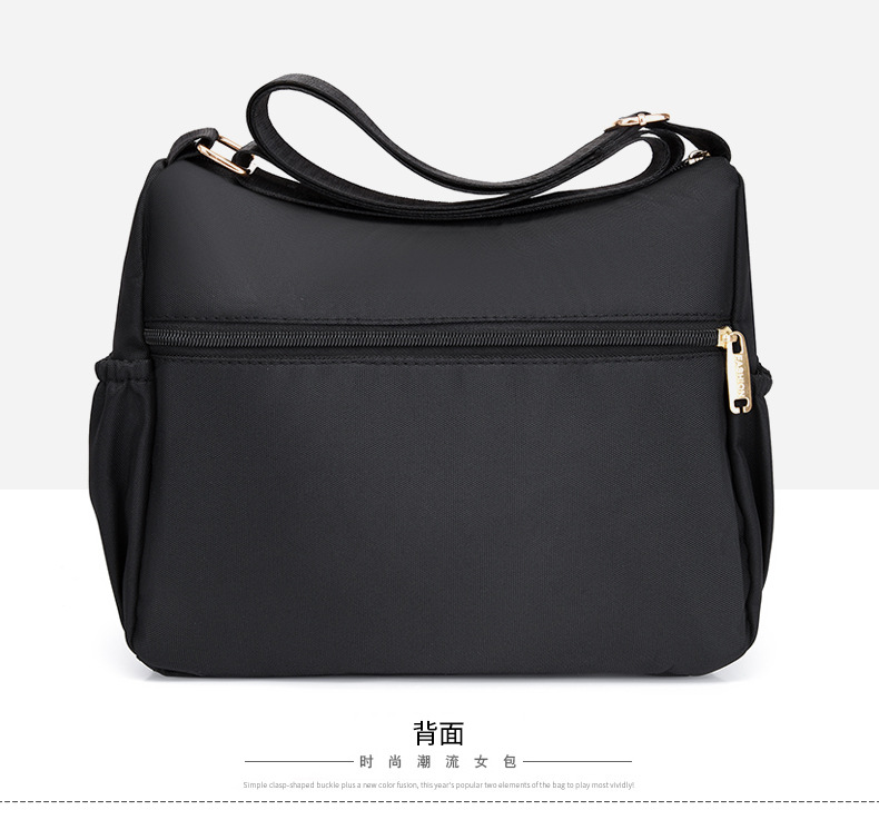 New women's crossbody bag, nylon embroidered shoulder bag, large-capacity multi-layer simple middle-aged mom bag undefined