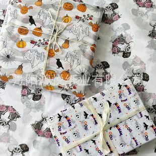 17g Halloween Sydney Paper Copy Paper Halloween Pumpkin Halloween Flag Halloween Skull Gift Box Wrapping Paper