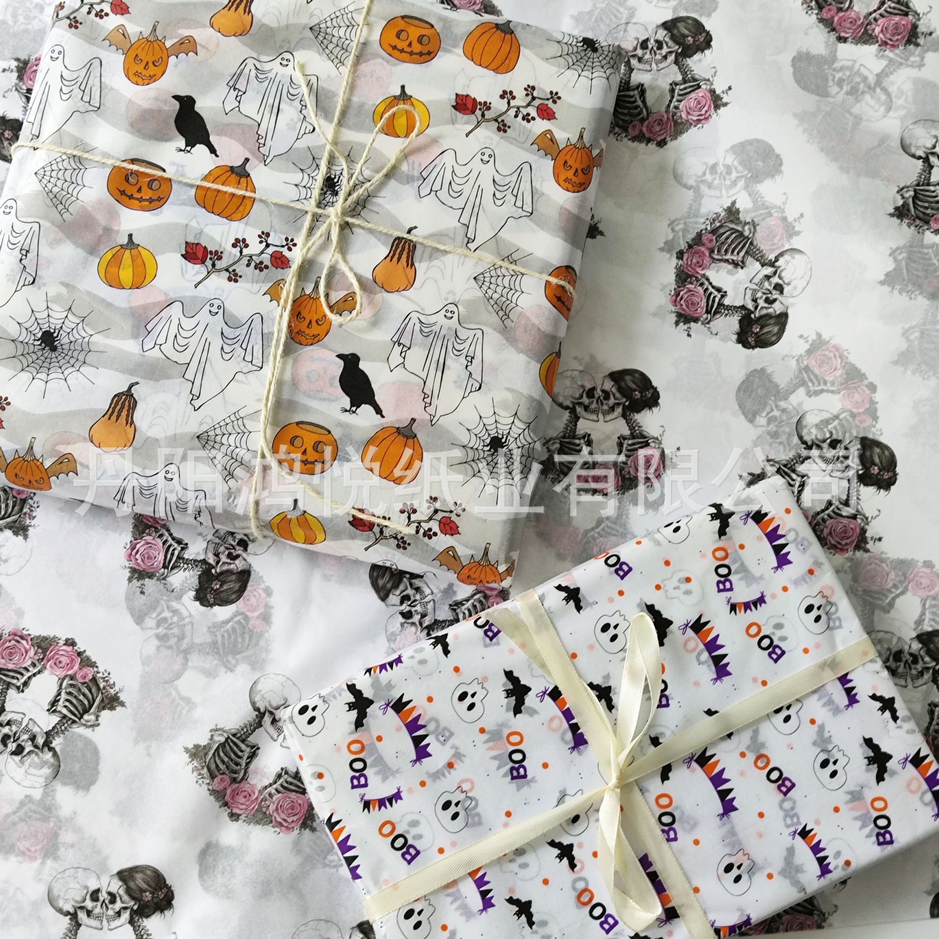 17g Halloween Sydney paper copy paper Halloween pumpkin Halloween…