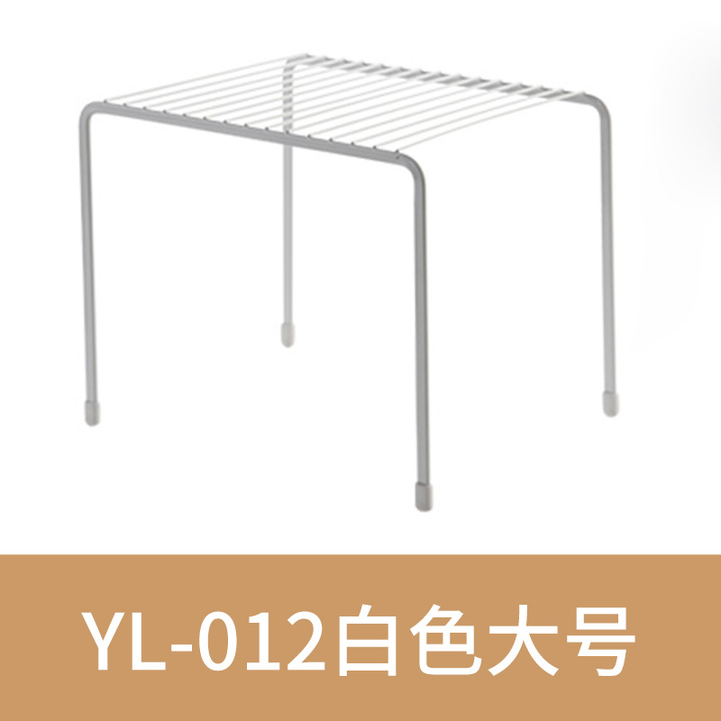 Estante de condimentos de hierro Yilu, organizador de cocina para encimera o bajo fregadero