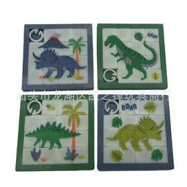 跨境专供恐龙塑料拼图6.6CM华容道16块方型小拼图拼板玩具