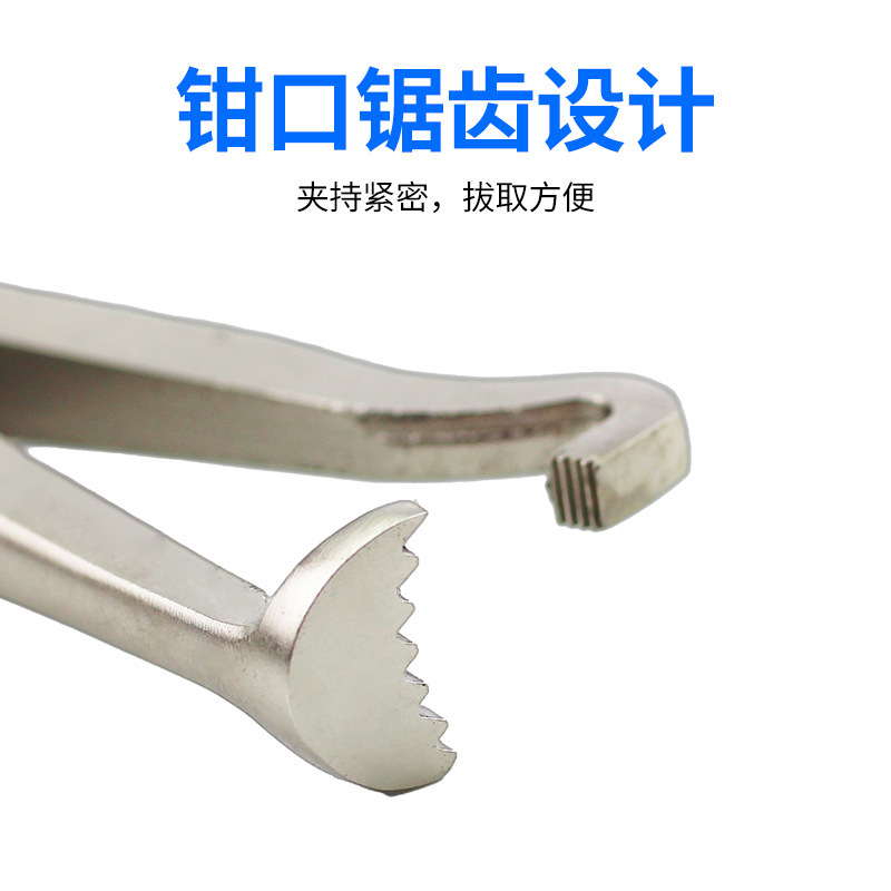 O1CN01kMAG7o248WUuxmrSt_!!2217