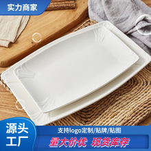 �P���մɾƵ���Ʒ�;����l���m��Ƭ���ͱP�c�ıP��Ceramic  plate