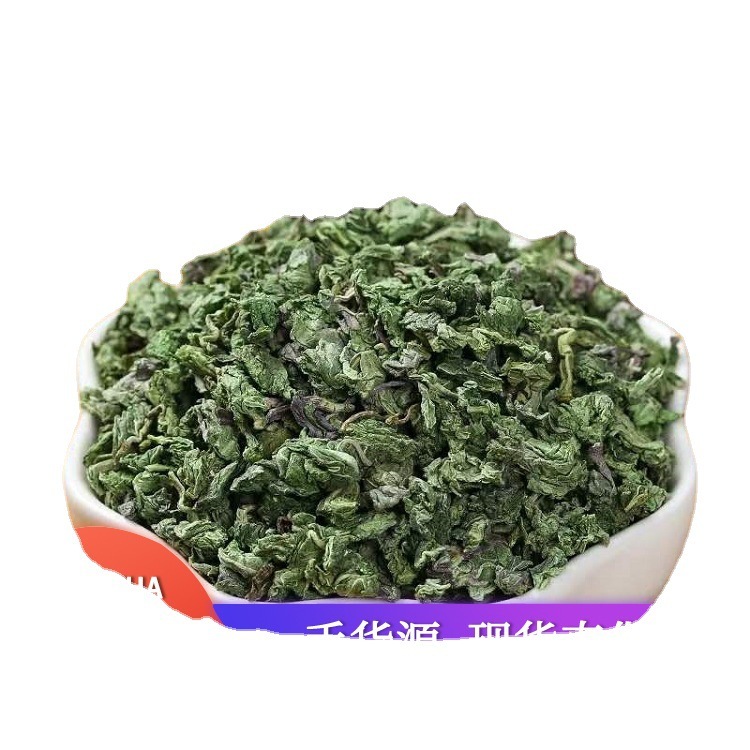 ミントの粒のお茶はばら売りします。|undefined